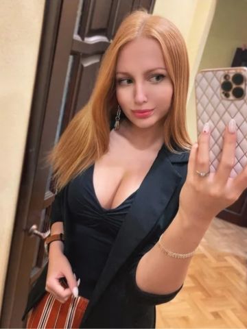Жемчужина